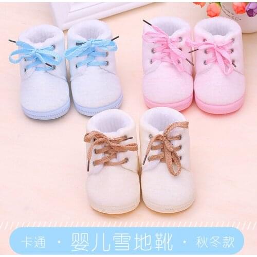 SHIMIYANGGUANG Children's Boots