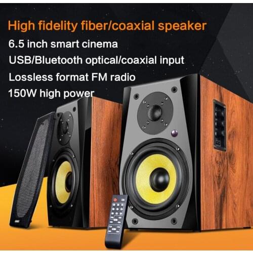 150W High Power 6.5 Inch Home Speaker Fiber Coaxial Active Pair of Box Bookshelf HIFI Bluetooth Audio Front Surround Speaker