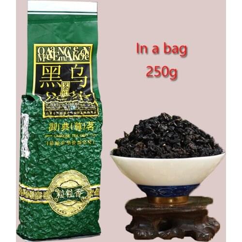 250 Gvacuum Bag Black Oolong Tikuanyin Lose Weight Tea Superior Oolong Tea Organic Green Tea for Losing Weight