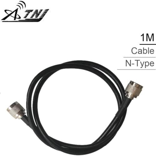 ATNJ 1 Meter Short Cable 5D Coaxial Connecting Cable 1m N Male to N male for Signal Repeater Booster, Antennas And Splitter