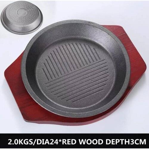 Teppanyaki household cast iron baking tray Korean bibimbap rice cooker commercial 24cm round baking tray