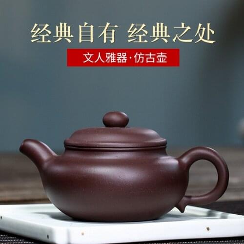 Yixing purple clay teapot original mine antique teapot handmade Kungfu teapot custom wholesale agent