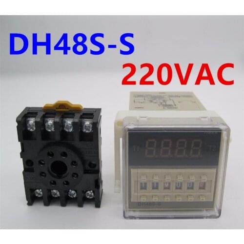 DH48S-S AC 220VAC repeat cycle SPDT time relay with socket DH48S series 220VAC delay timer with base