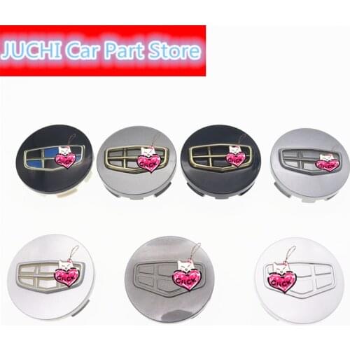 FlySword Wheel Covers