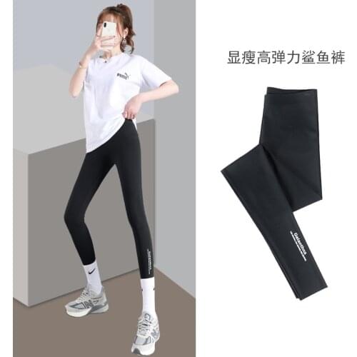 Женские кожаные легинсы JIEJIN China At AliExpress