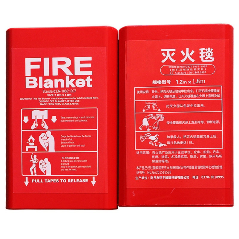 1.2m*1.8M Fire Blanket With Box 100% Glass Fiber Electric welding Fire Escape Blanket Anti Fire Extinguishers Temperature 550