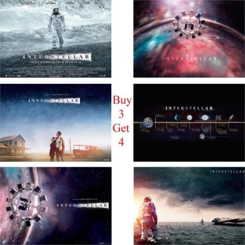 Interstellar Posters White Coated Paper Prints Modern Style Wall Stickers Home Decoration Home Art Brand