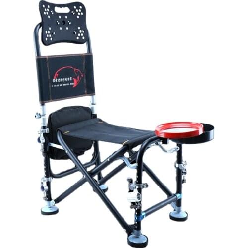 Fishing chair, fishing chair, reclining, folding, multi-function, lifting, wild fishing platform, fishing chair