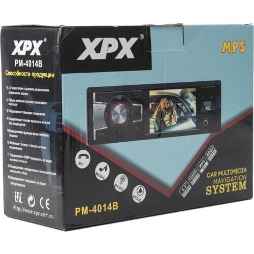 Xpx Car Radios