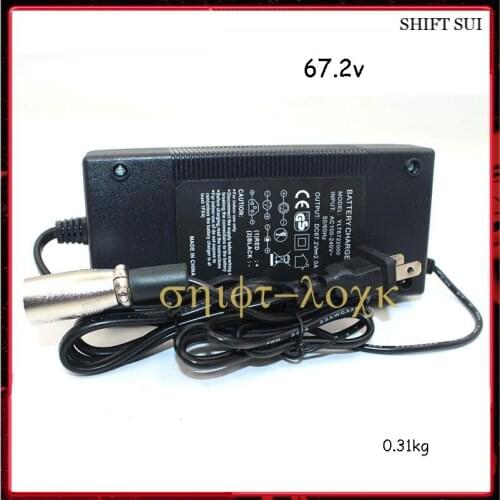 72V60V48V Lithium Battery Charger Product Prefix Aviation Head European And American Standard For Citycoco Electric Scooter