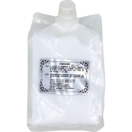 1000g Face Body Moisturizing Massage Cream Nourishing Detox Cream Cosmetics OEM Spa Equipment 1kg