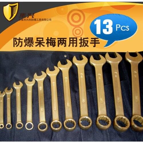 13 Pcs Aluminum bronze Combination Wrench ,Non sparking and Ex-proof,Copper Alloy Hand Tools