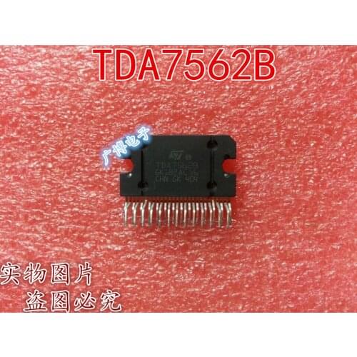 2PCS TDA7562B ZIP 100% New&original