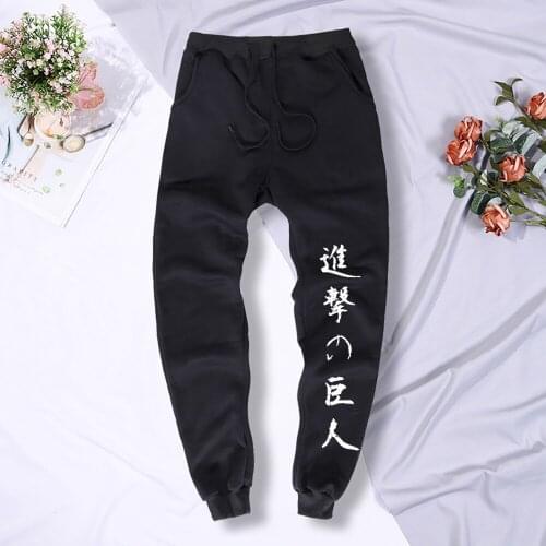 Attack On Titan Japan Anime Print Men Pant Street Pocket Warm Pants Casual Loose Trousers Fleece Oversized Sweatpants Unisex