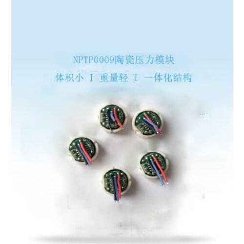 Ceramic Pressure Sensor Ceramic Pressure Transmitter Ceramic Pressure Water Pressure Air Pressure Oil Pressure Module