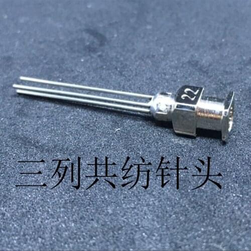 Electrospun Co-spinning Needle Multi-tube Output One Inlet Multiple Outlets High Spinning Efficiency