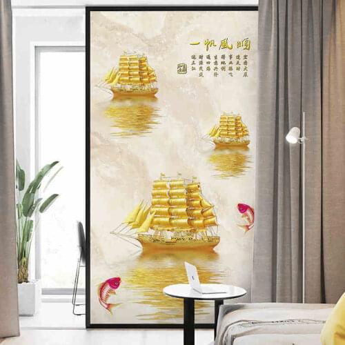 Window glass sticker mobile kitchen cabinet toilet bathroom anti-peep static frosted self-adhesive film