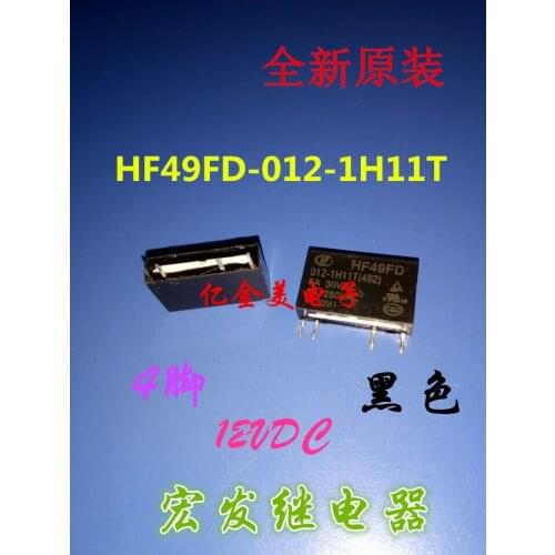 New original HF49FD-012-1H11T relay 4 feet 5A 12VDC black
