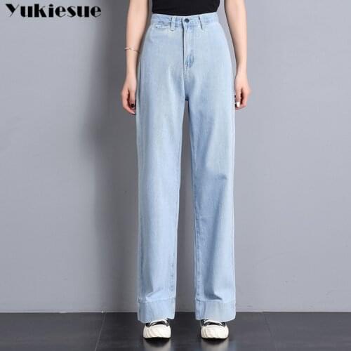 High Waist Jeans woman Pants Womens 2020 Boyfriend Jeans For Women Harajuku Denim straight Ladies Wide Leg Blue Jeans Pants