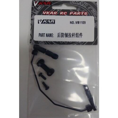 Vkar racing 1/10 V.4B Buggy RC CAR PARTS REAR ANTIROLL BAR SET VB1109