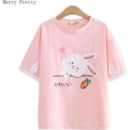Merry Pretty Women's Plain T-shirts