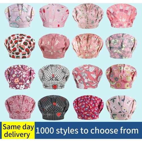 Customizable Hats Pure Cotton Printing Adjustable Frosted Cap Beauty Salon Working Cap Laboratory Pet Shop Frosted Fluffy Caps