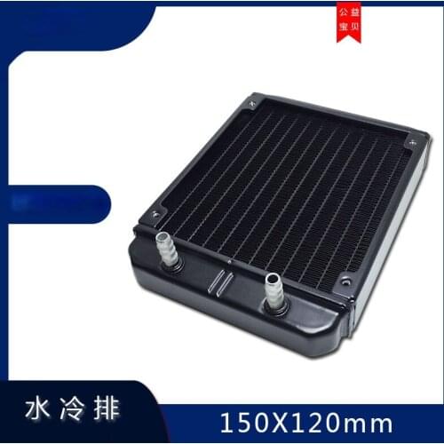 Water-cooled Row Water-cooled Heat Dissipation 15X12X30mm Condensing Plate 12 Cm Fan Radiator
