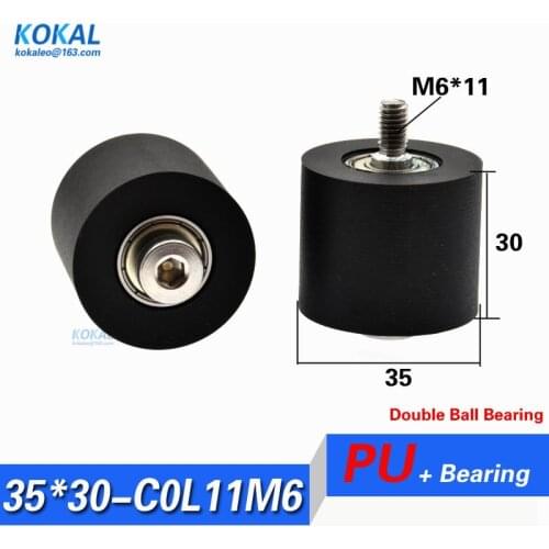 1PC Vending machine M6 Screw shaft pulley stainless steel TPU PU soft rubber double roller wheel outer diameter 35mm M6*35*30mm