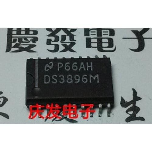 Free Delivery.DS3896M