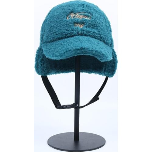 Children Aged 2-5 Ear Protective Fleece Warm Winter Cap Girl Women Adjustable Smiley Pattern Faux Fur Baseball Cap Cotton 2020