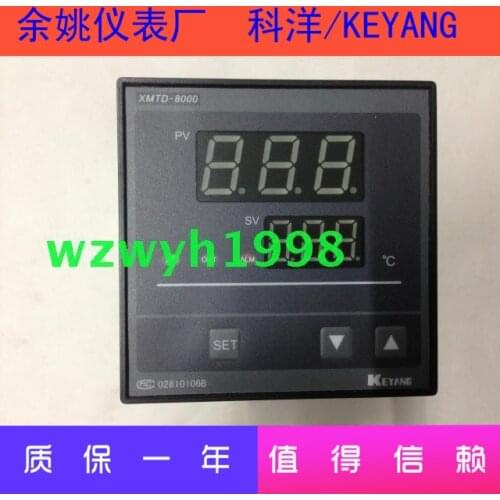 Keyang XMTD-8000 series temperature controller XMTD-B8181 intelligent temperature control performance goods supply