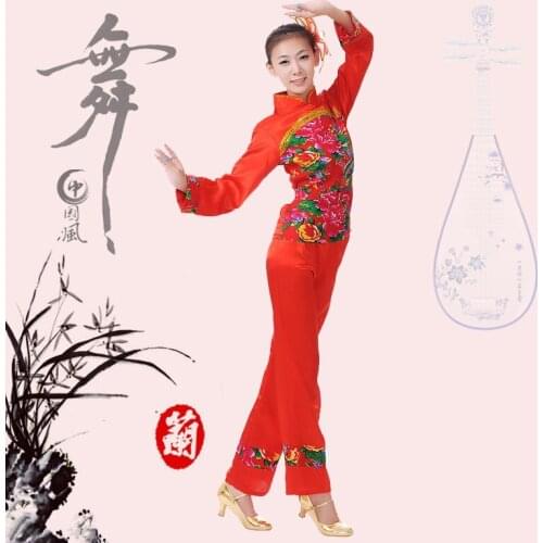 Red national fan dance yangko dance clothing female stage costumes Chinese folk dance traditional dance costumes