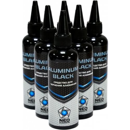 NEO ELEMENTS Hunting Supplies