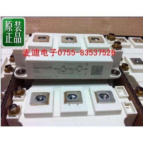 SKM150GB128DE new original spot