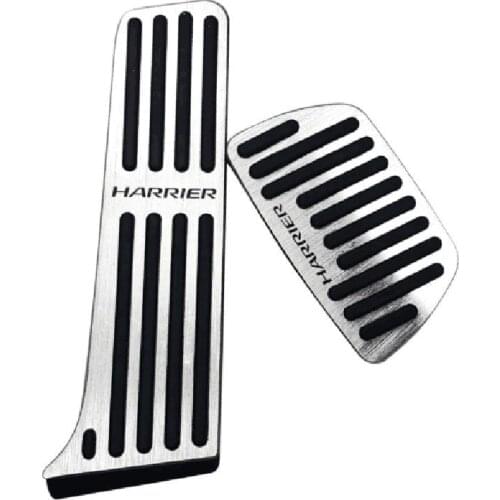 Car Foot Pedal Pads Covers For Toyota Harrier 2020 Accessories Aluminum Alloy Accelerator Brake Pedal 2pcs