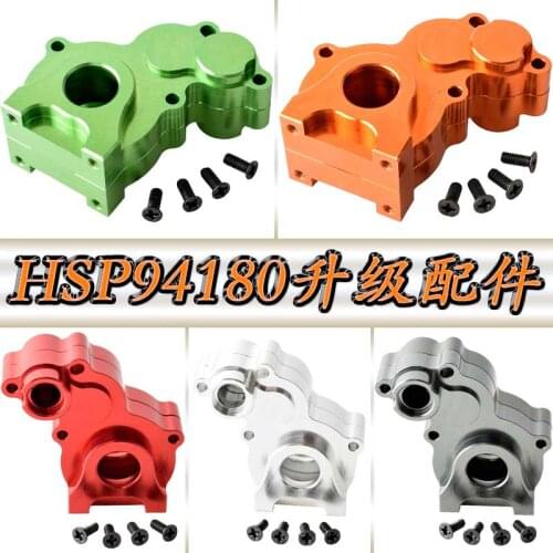 HSP climbing car 94180 with 180013 (18024) metal medium gear box gearbox only shell