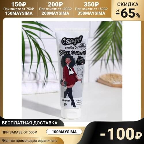 Броня 5 4 ГБ 64 ГБ Skin Care Products