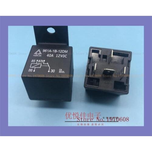 961A-1B-12DM 4 12V40A GPS
