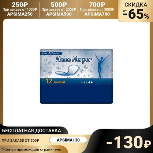 Одежда для беременных и кормящих мам HELEN HARPER China At AliExpress