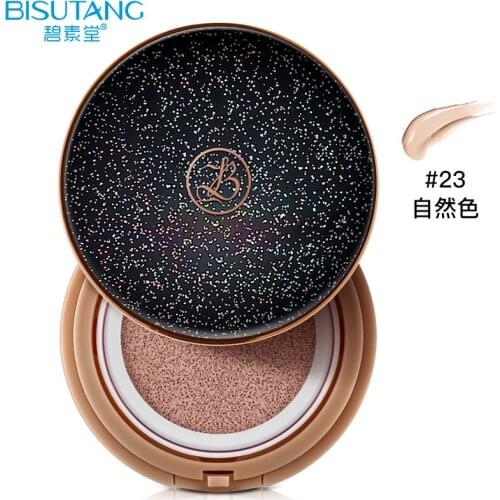BISUTANG Glory and breathable Air Cushion CC Cream Naked Makeup Concealer, light and moist Air Cushion Cream