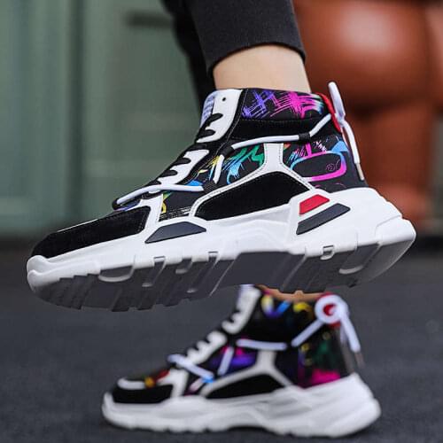 38-49 Mens Shoes Brand Sneakers Leopard Sport Shoes Man Boys Men Running Shoes New Style Sports Shoes For Male Size 6.5 Tennis