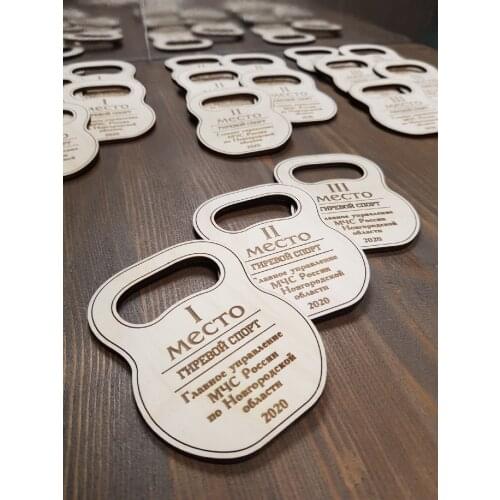 Подарки190 Team Sports Products