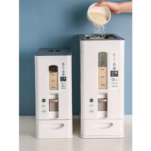 GY Rice Bucket Household Insect-Proof Moisture-Proof Sealed Rice Bin Storage Rice Can Automatic Rice Bowl Rice Storage Box