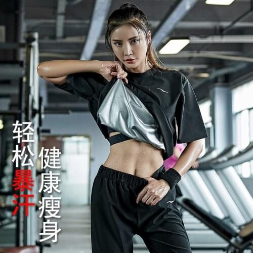 Sauna Suit Women Weight Loss Sweat Jacket Shirt Short Sleeve Pants Gym Boxing Workout Sportswear Running, Cycling, Yoga, Pilate