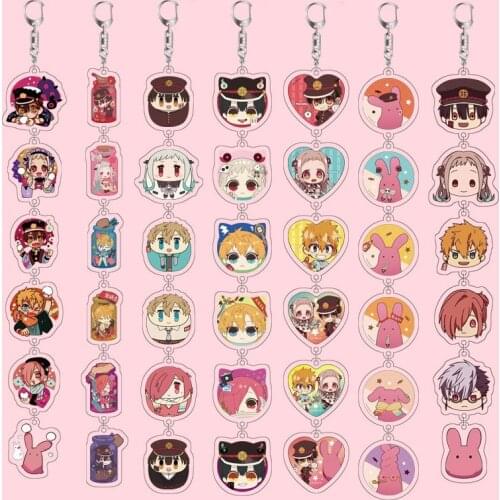 Toilet-bound Hanako-kun Acrylic Hot Handmade Unique Anime String Long Keychain For Women Men Male Female Key Ring Jewelry