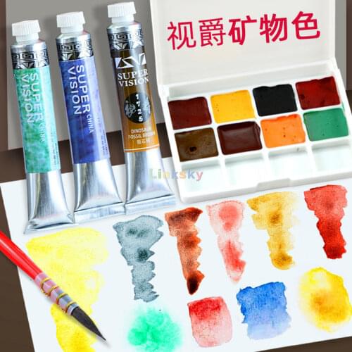 Super Vision Watercolor Paint 8ml tube, Master Class Natural Mineral Layered Color Aquarela pigment Drawing Hand-Painted