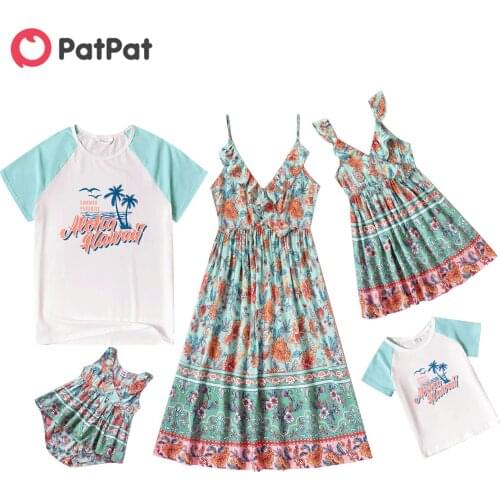 Mosaic Family Matching Floral Print Sets(Ruffle Decor V-neck Tank Dresses - Raglan Sleeves T-shirts - Rompers )