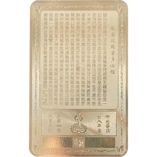Opening Guanyin Amulets Card For Business Smooth The Feng Shui Amulet Home Accessories Decor