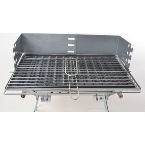 Yapıcıoğlu Grill Basket 1102 Removable Foldable Leg Chrome Wooden Handle Cooking Grill Zinc Plated Basement 27x45cm Sturdy