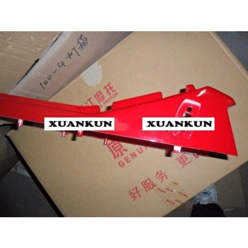 XUANKUN QJ125-F Tail Cover QJ125-6B QJ150-5C-18A Rear Axle